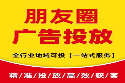 深度解析：百度推广的营销效果案例
