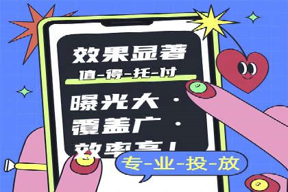 百度推广的长期效果评估与优化